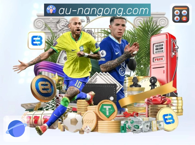 <strong>南宫娱乐</strong>App 快速定位赛事截图