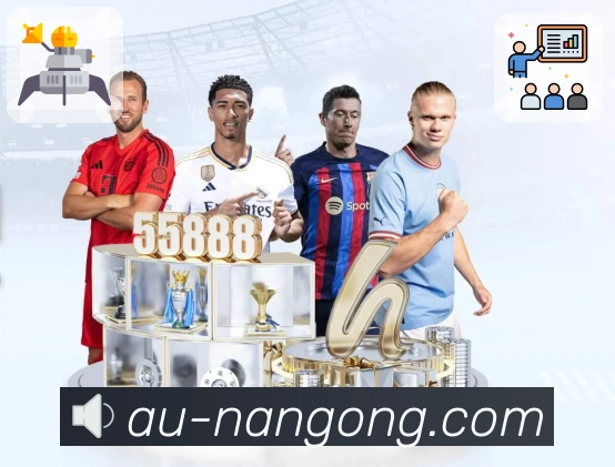 观赛链路与复盘展示